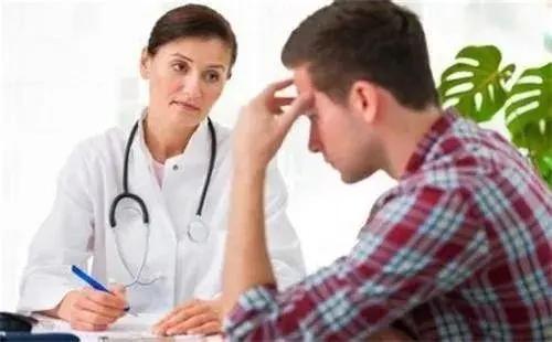 男性檢查不孕癥做什么檢查？