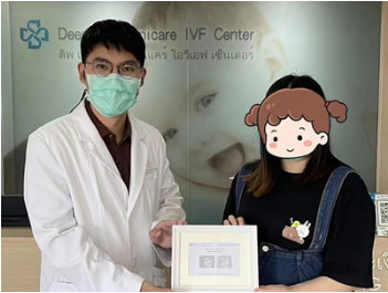 因?qū)m外孕導(dǎo)致雙側(cè)輸卵管堵塞，通過泰國第三代試管竟成功懷上龍鳳胎？