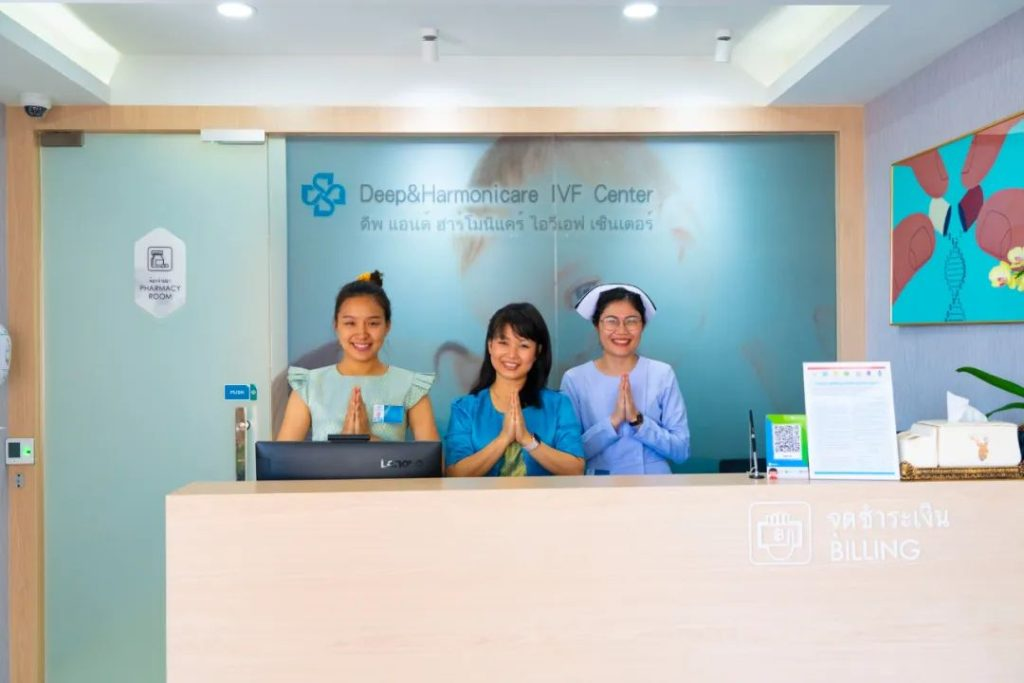 醫(yī)院前臺 醫(yī)院前臺