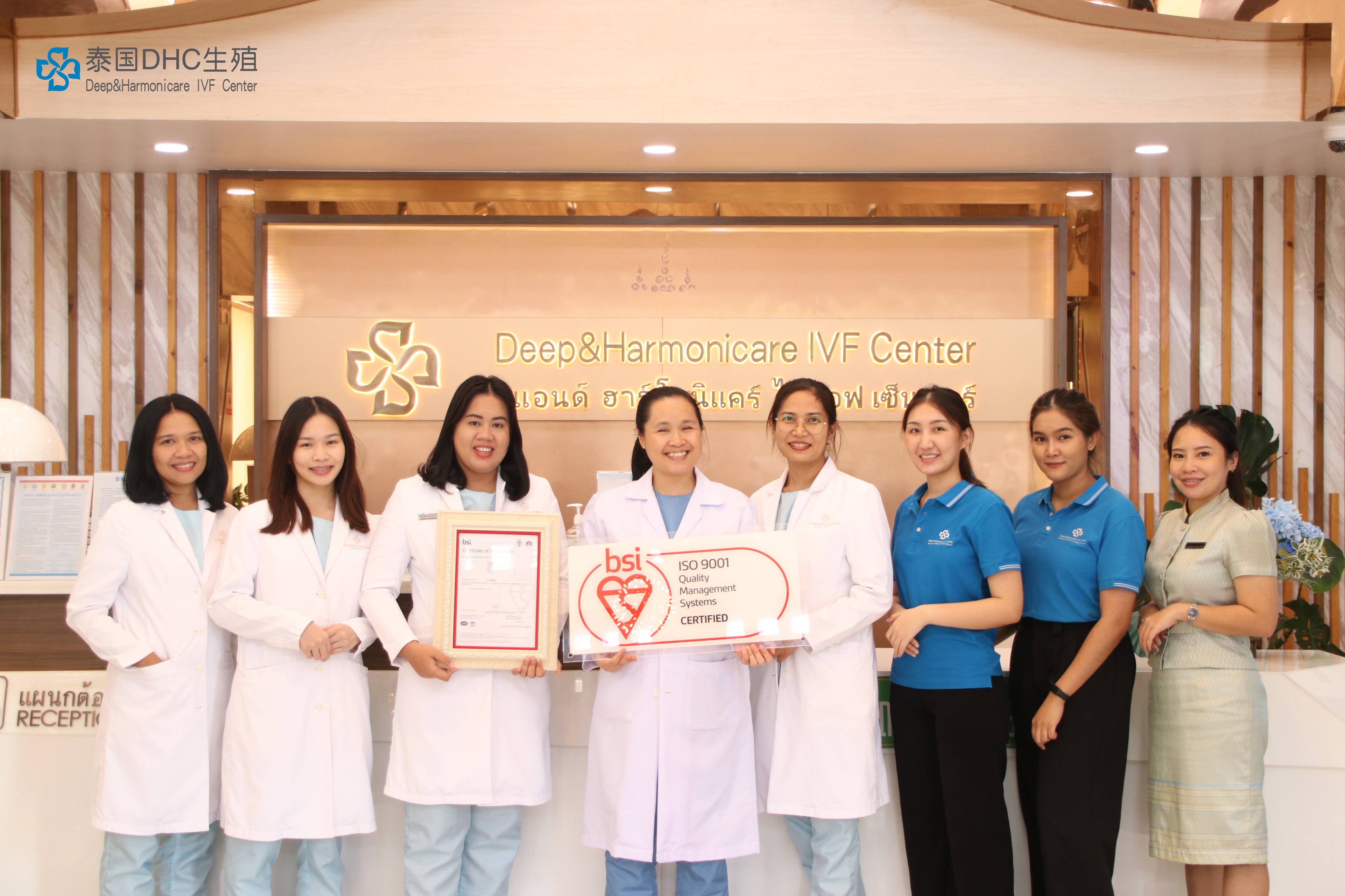 49萬泰銖基礎單周期套餐