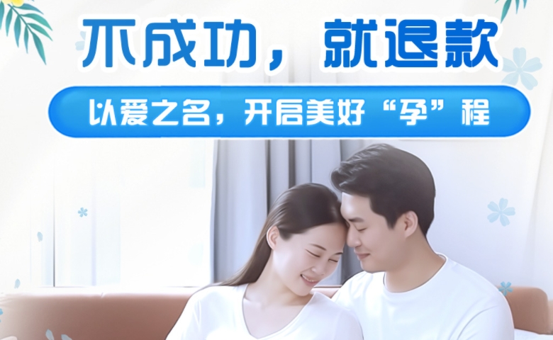 不成功，就退款！泰國DHC最新活動正式啟動啦！