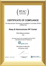 RTAC認(rèn)證證書(shū)