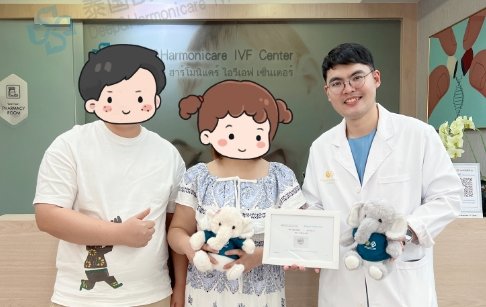 泰國DHC每日好孕故事0407