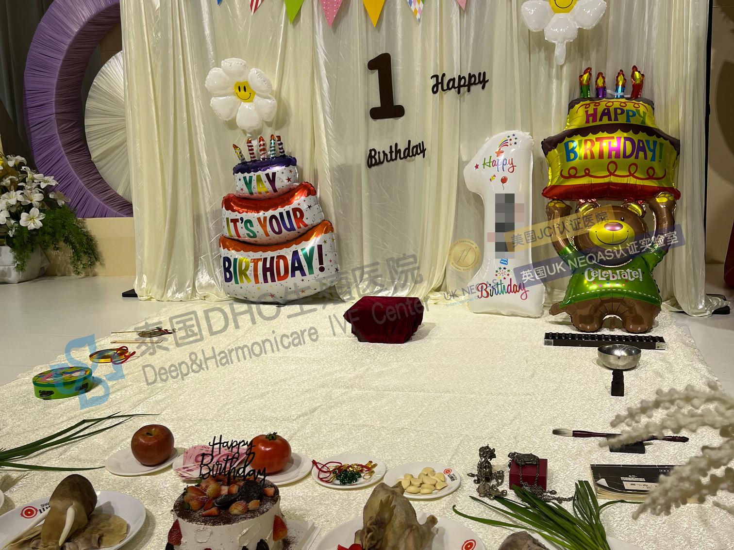 泰國DHC每日好孕故事0623