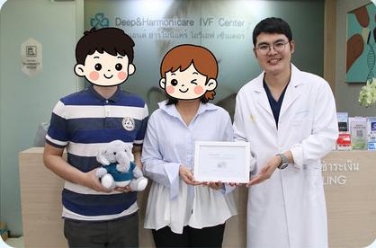 泰國(guó)DHC每日好孕播報(bào)0730：專攻疑難雜癥