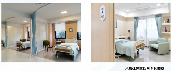 病房環(huán)境 病房環(huán)境