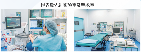 實(shí)驗(yàn)室環(huán)境 實(shí)驗(yàn)室環(huán)境