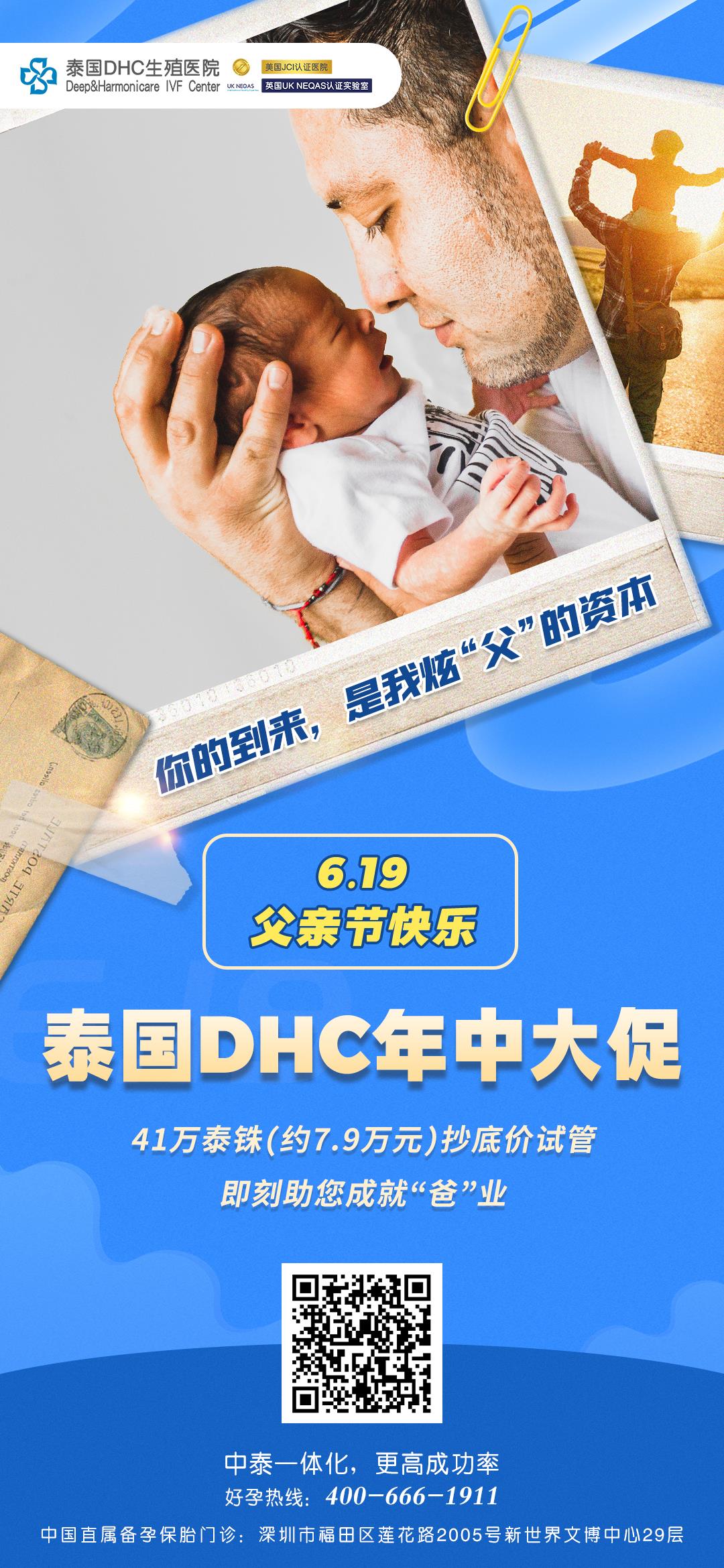 1661216791572 1661216791572