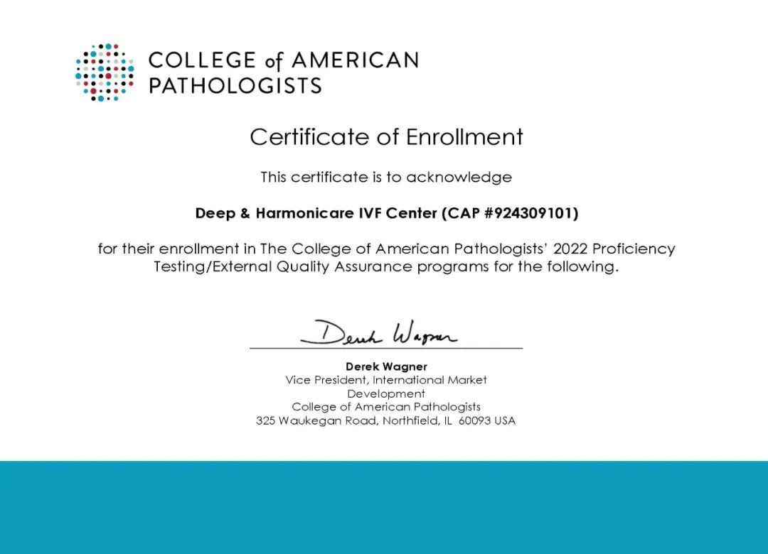 CAP認(rèn)證 CAP認(rèn)證