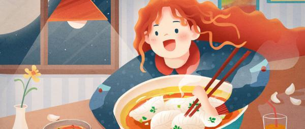 1663923506546 1663923506546