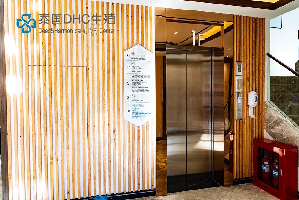 做試管嬰兒前宮腔鏡檢查有沒有必要做？