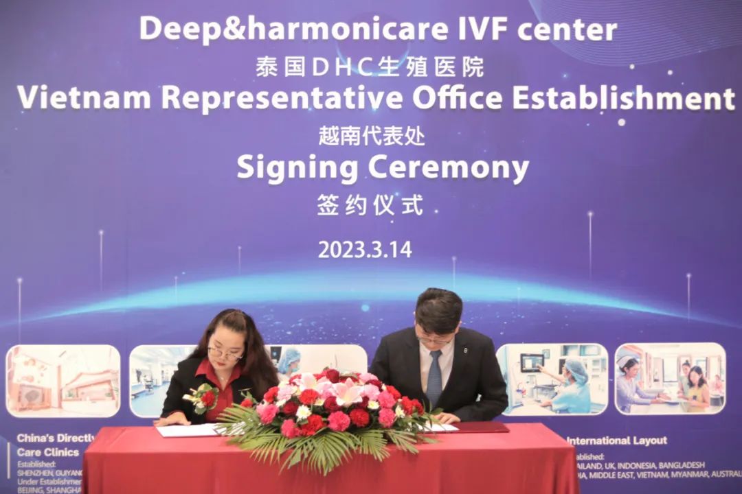 越南簽字 越南簽字