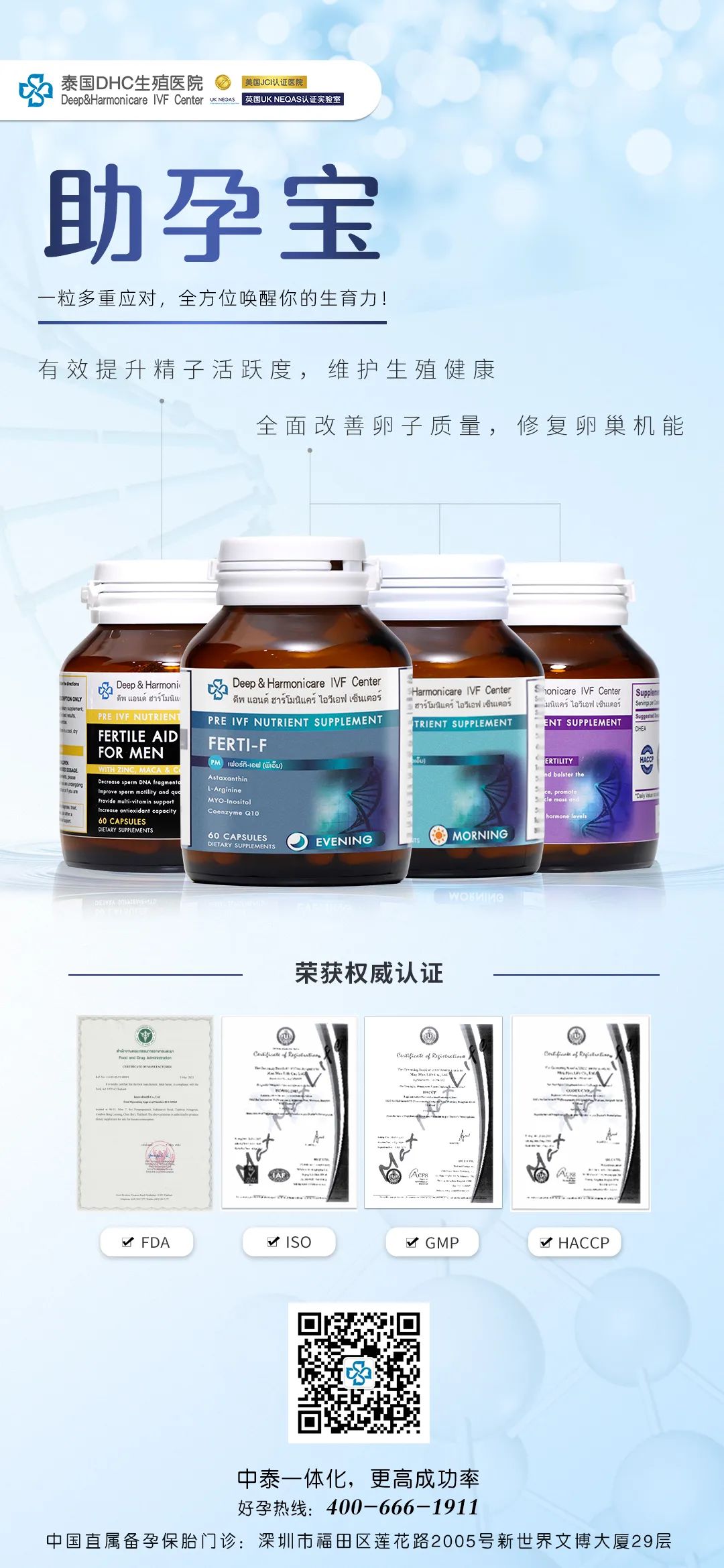 21be5bebcc1b3ea36896fffee4a45768 21be5bebcc1b3ea36896fffee4a45768