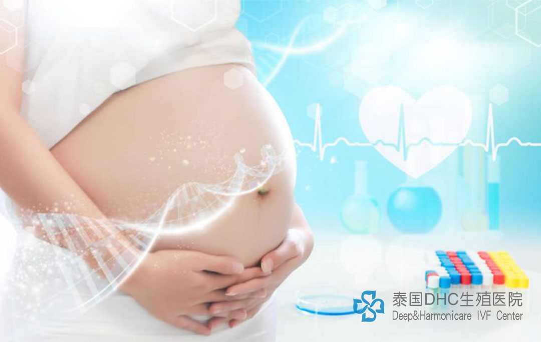 泰國(guó)DHC：泰國(guó)試管檢查流程分享，解答您的疑慮