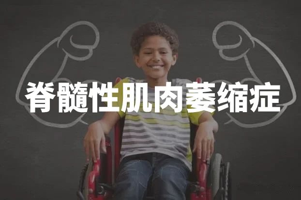 一管血就能預防出生缺陷？單基因遺傳病篩查了解一下！