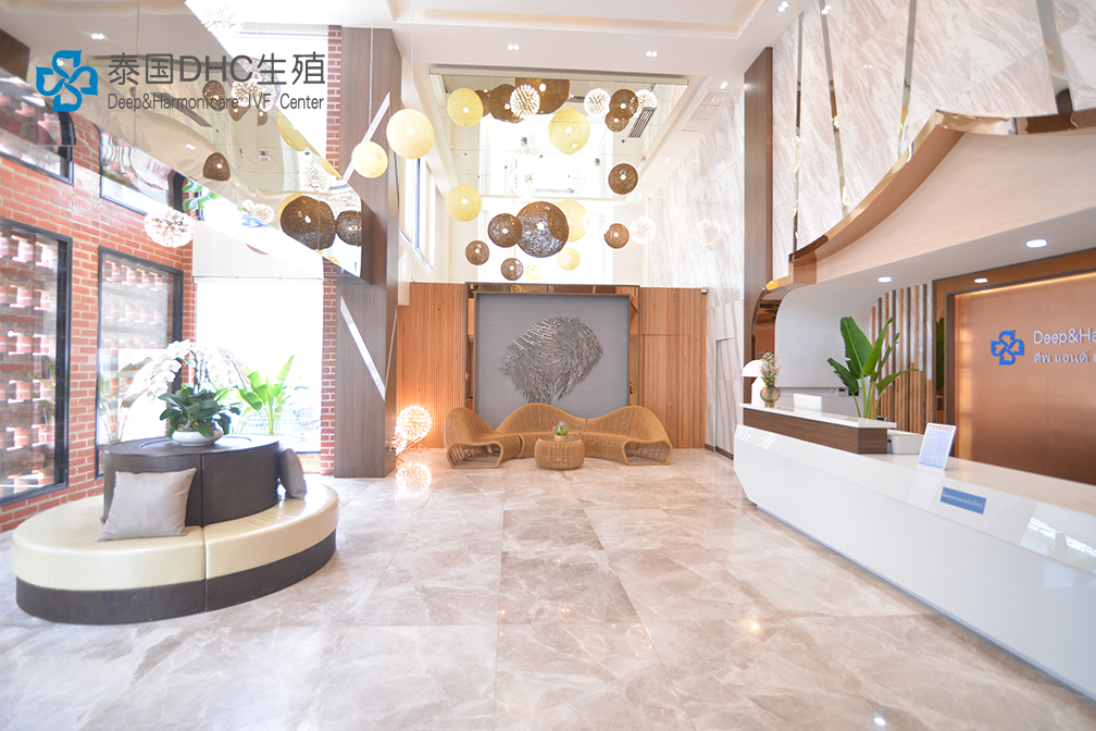 泰國(guó)DHC生殖醫(yī)院環(huán)境 泰國(guó)DHC生殖醫(yī)院環(huán)境