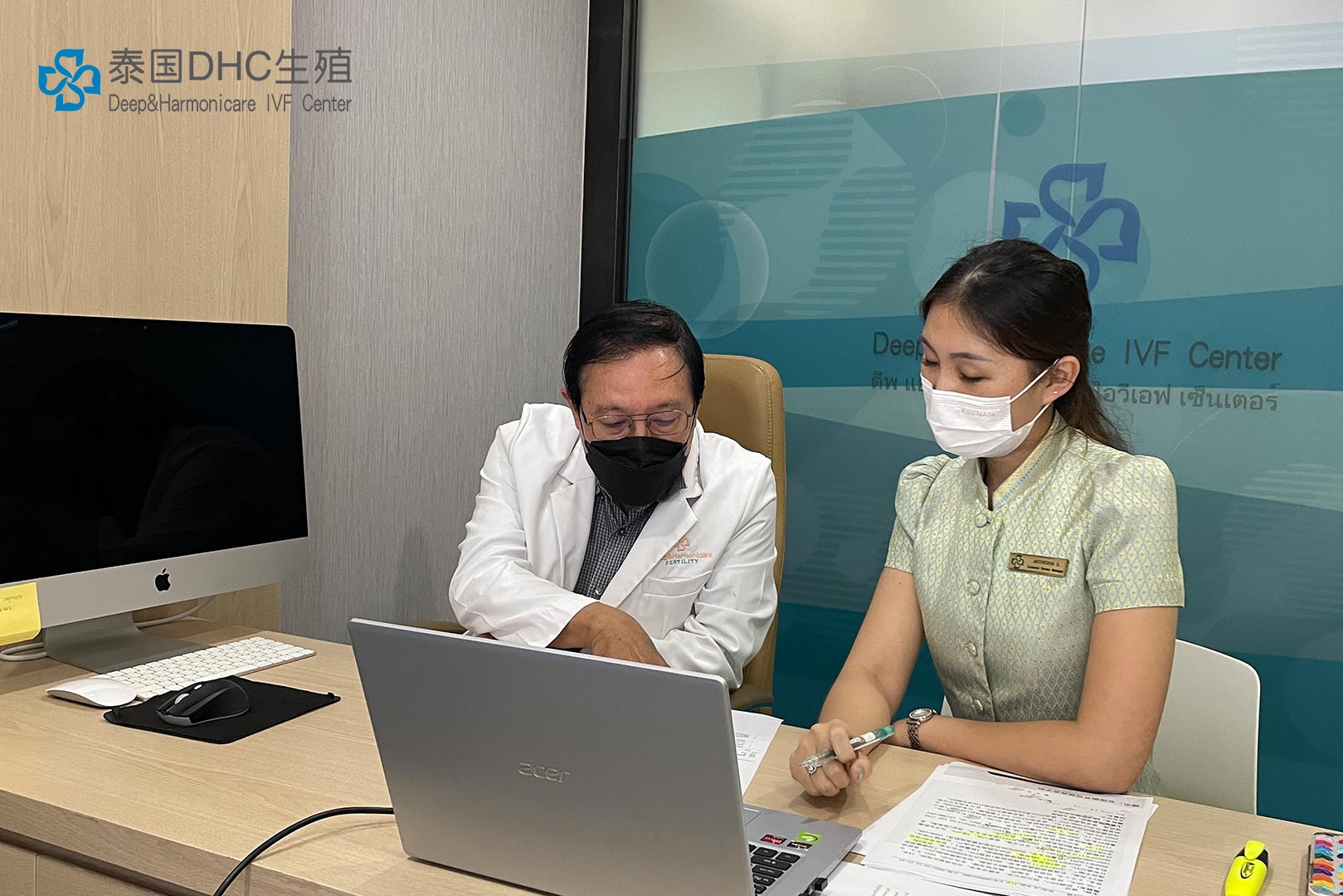 試管嬰兒在線會診 試管嬰兒在線會診