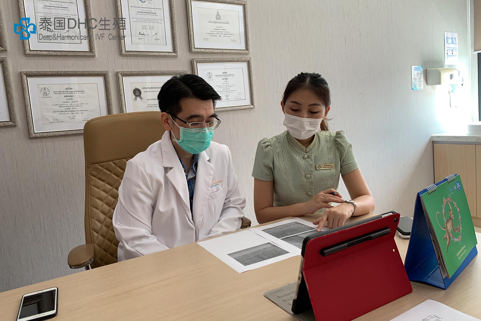 人工授精一次大約多少錢？人工授精價(jià)格解析