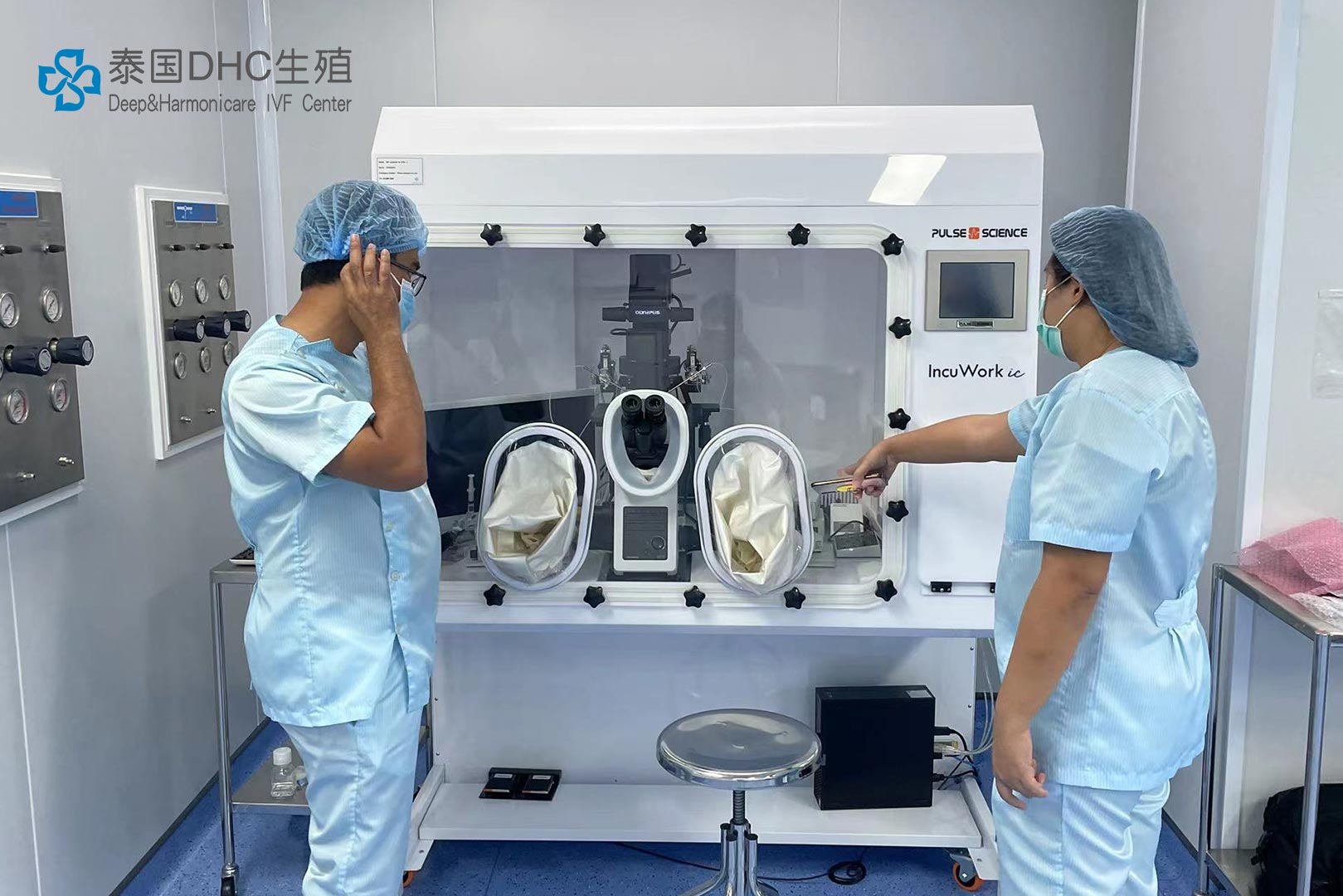 人工受孕的過程是怎么樣的？人工受孕的過程解析