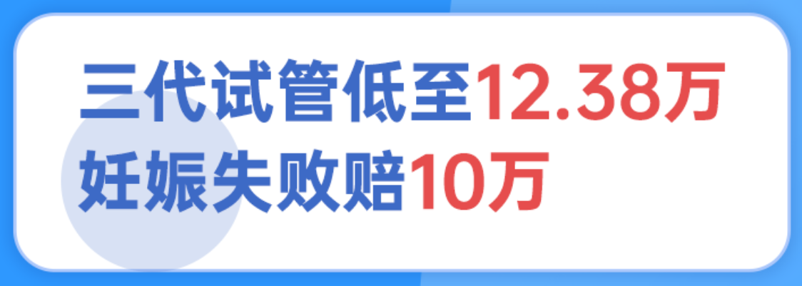 活動(dòng)套餐 活動(dòng)套餐