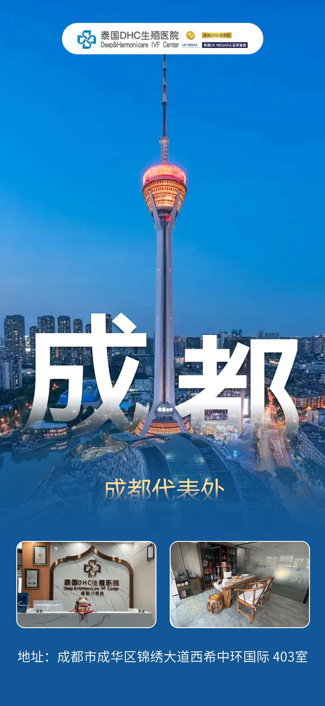 微信圖片_20250313141800