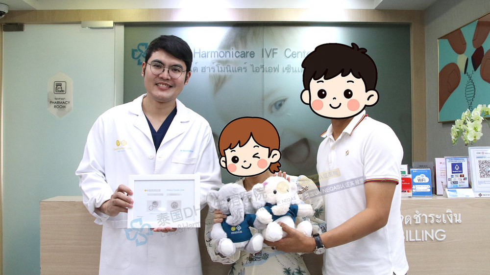 泰國(guó)DHC每日好孕故事0709