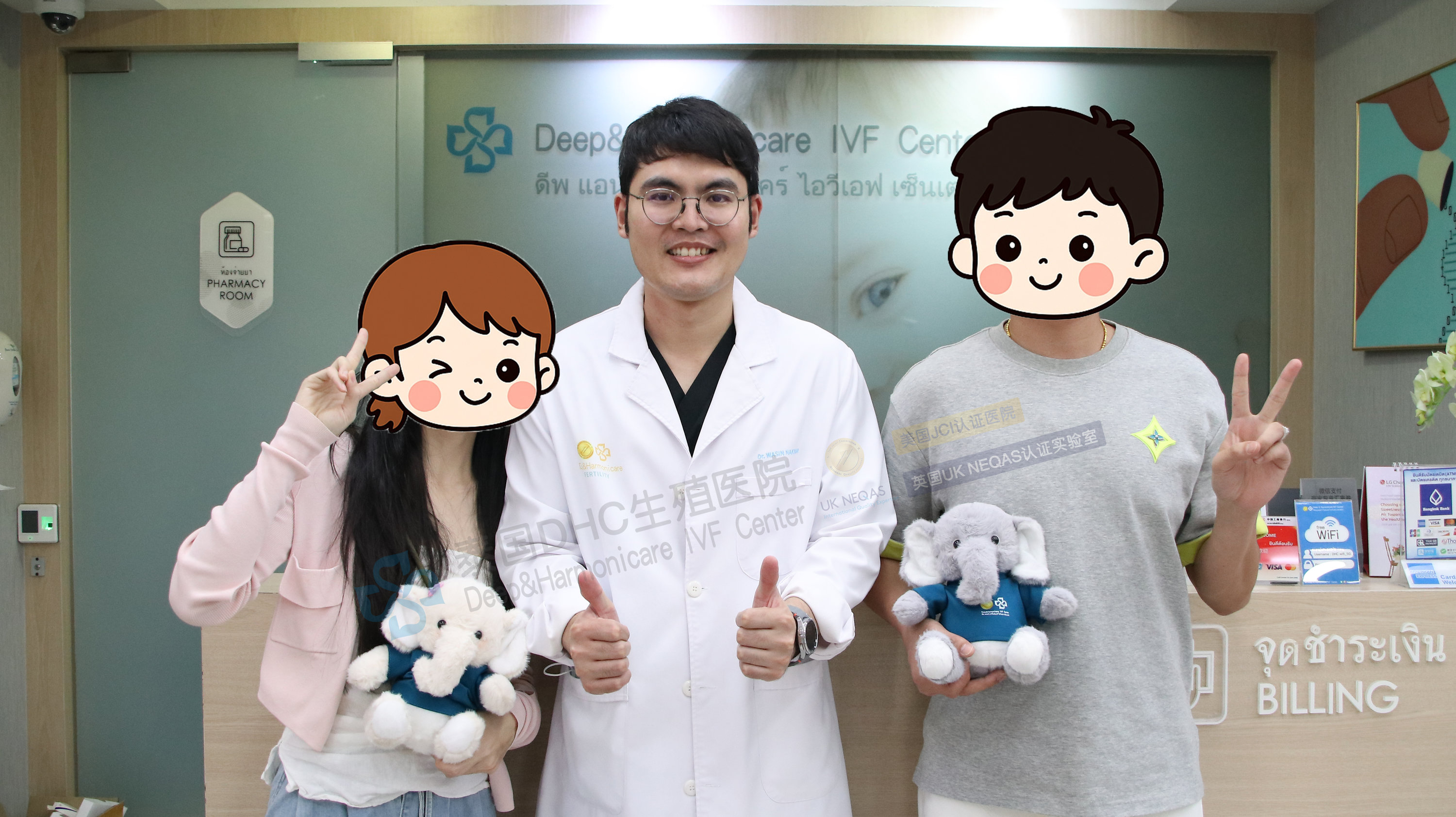 泰國(guó)DHC每日好孕故事0710