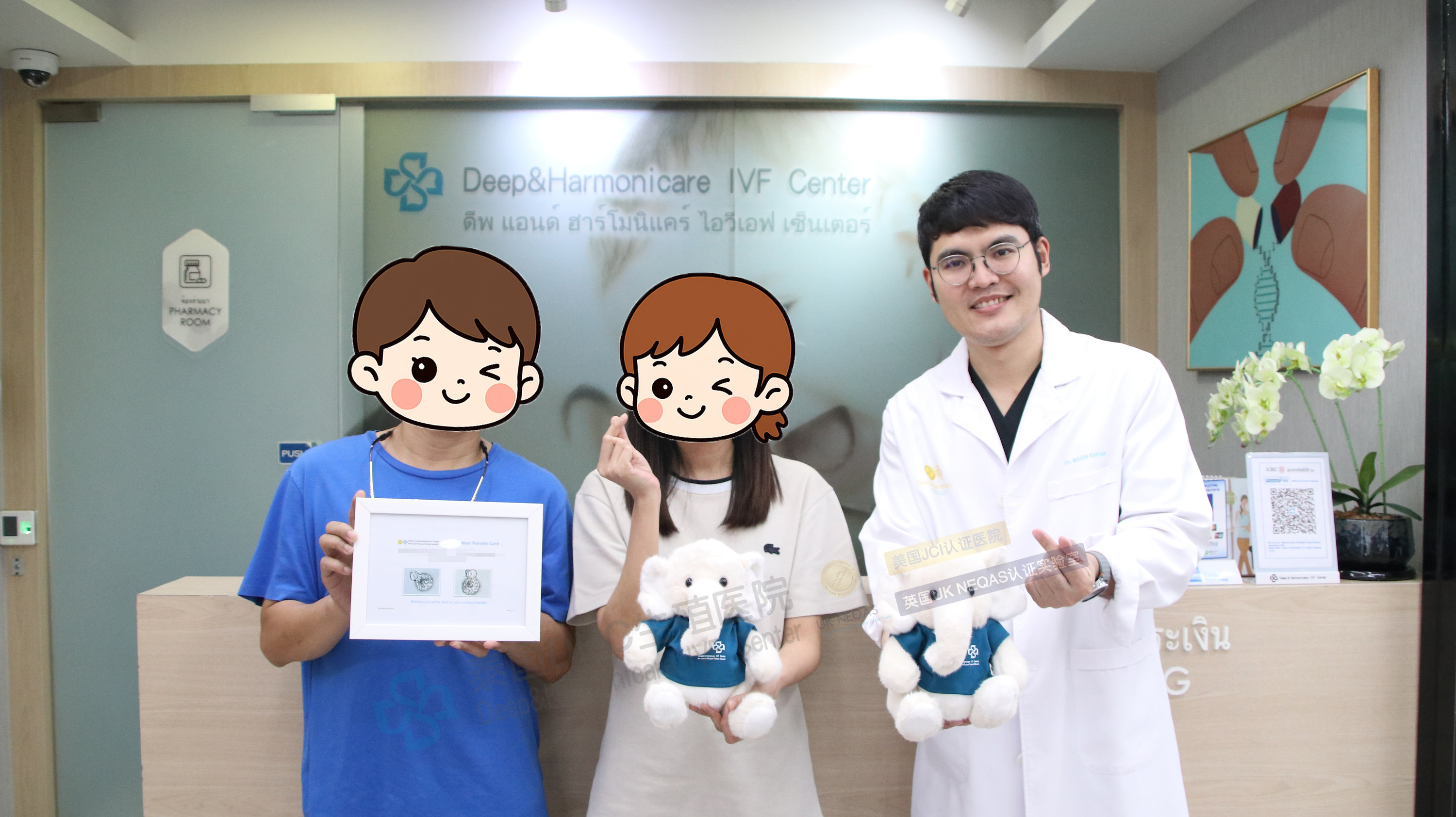 泰國(guó)DHC每日好孕故事0711