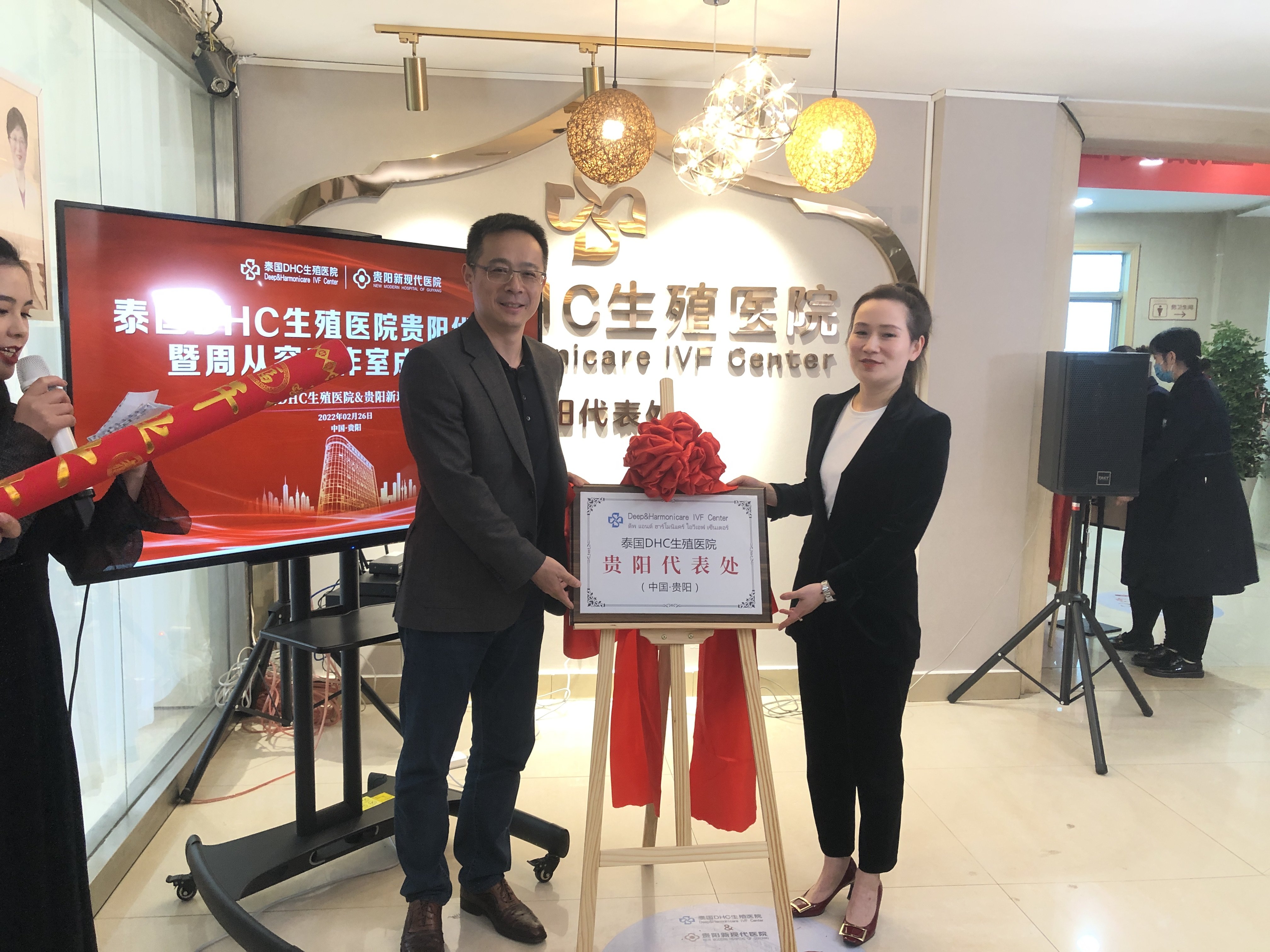 微信圖片_20250910092358_257_76_100%.jpg 微信圖片_20250910092358_257_76_100%.jpg